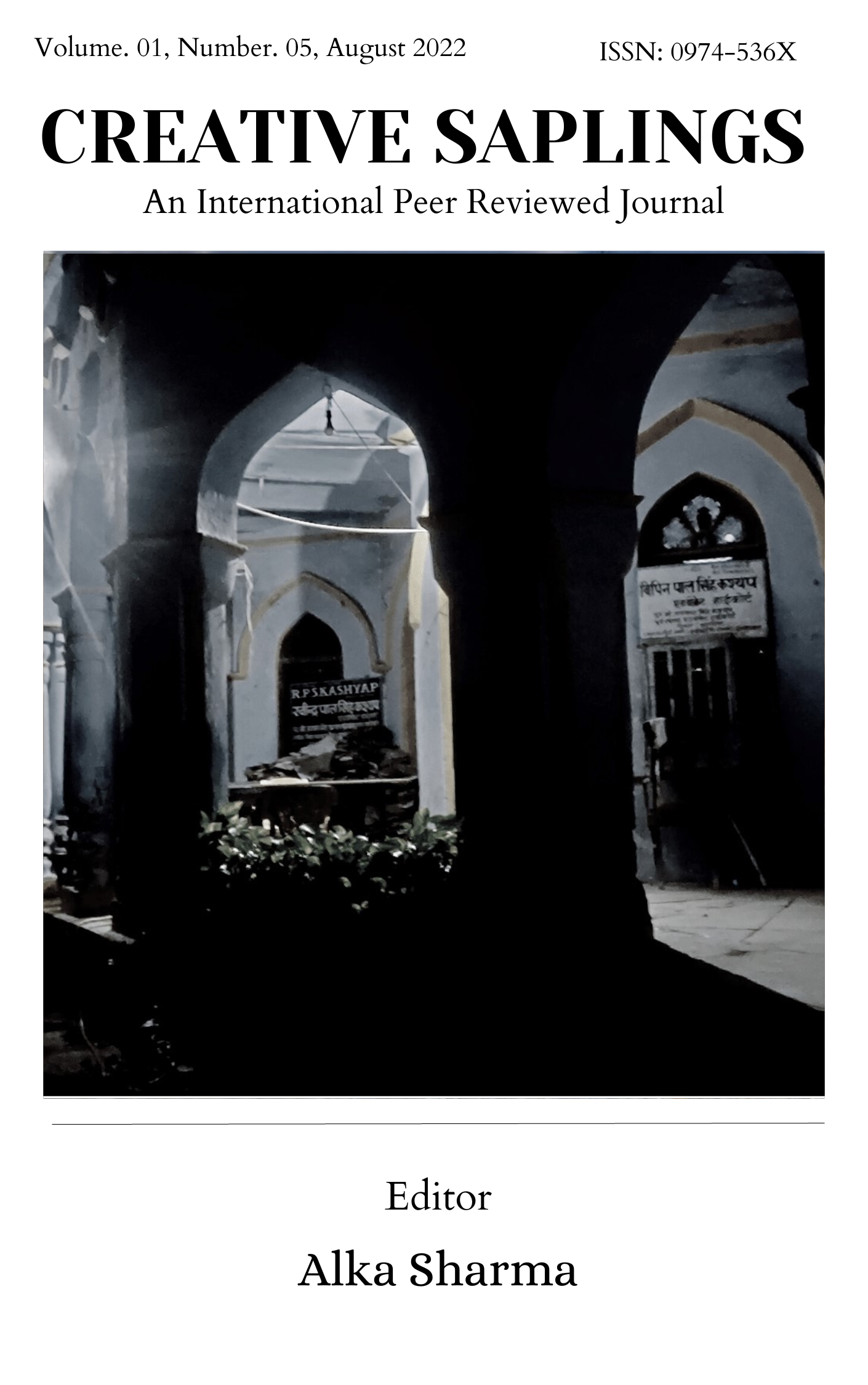 View Vol. 1 No. 5 (2022): August, Creative Saplings